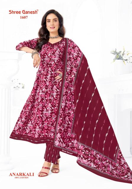 Shree ganesh zeenat vol-6 wholesale rate branded kurtis